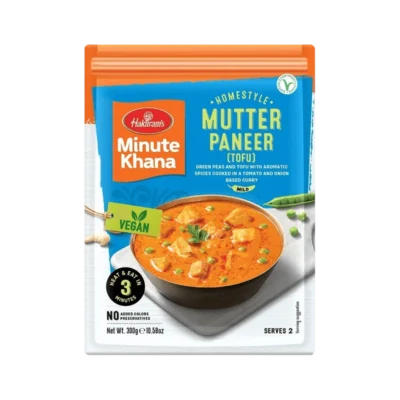 haldirammutterpaneer300gm