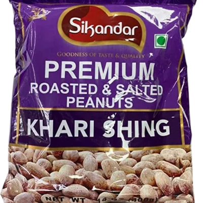 sikandar peanuts with husk 400gm
