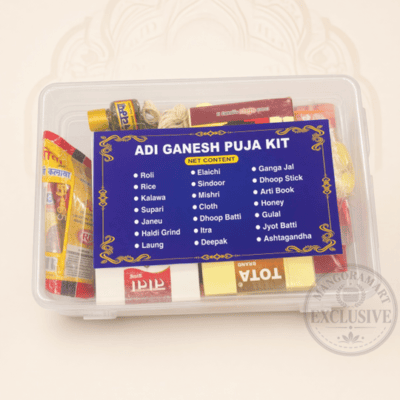 ganesh kit 1