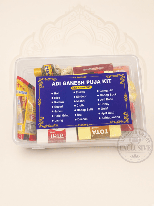 ganesh kit 1 ganesh kit 1